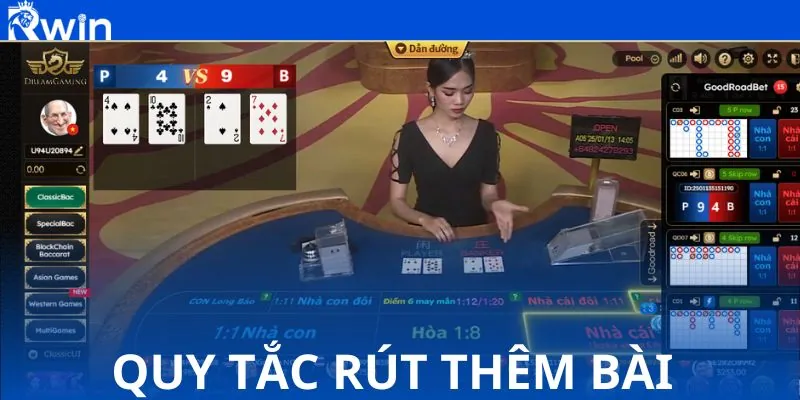 Quy tắc rút thêm bài